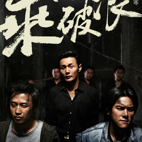 光大银行流水打印怎么仿制